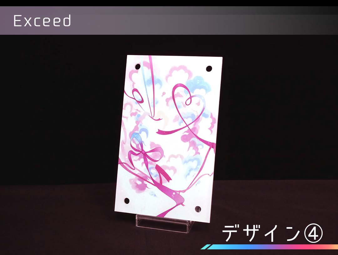 �������ǥ�����ץ졼�� Exceed