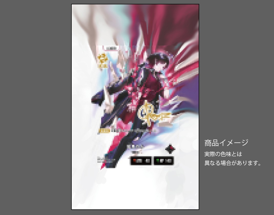 �������ǥ�����ץ졼�� Exceed