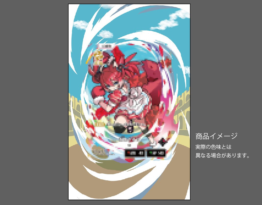 �������ǥ�����ץ졼�� Exceed