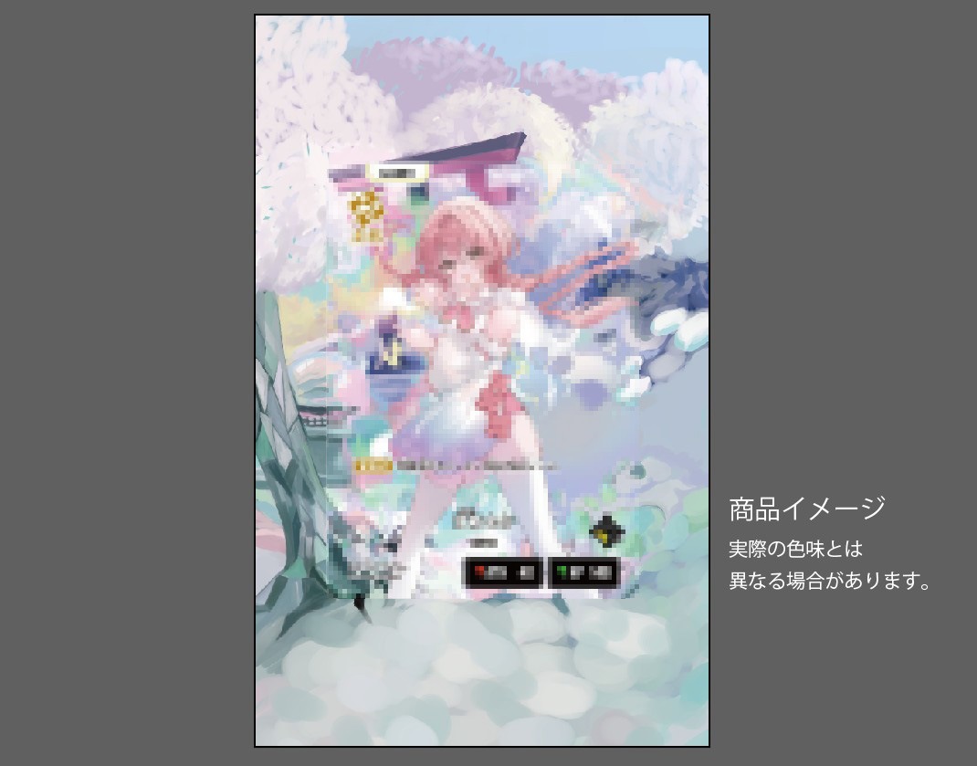 �������ǥ�����ץ졼�� Exceed