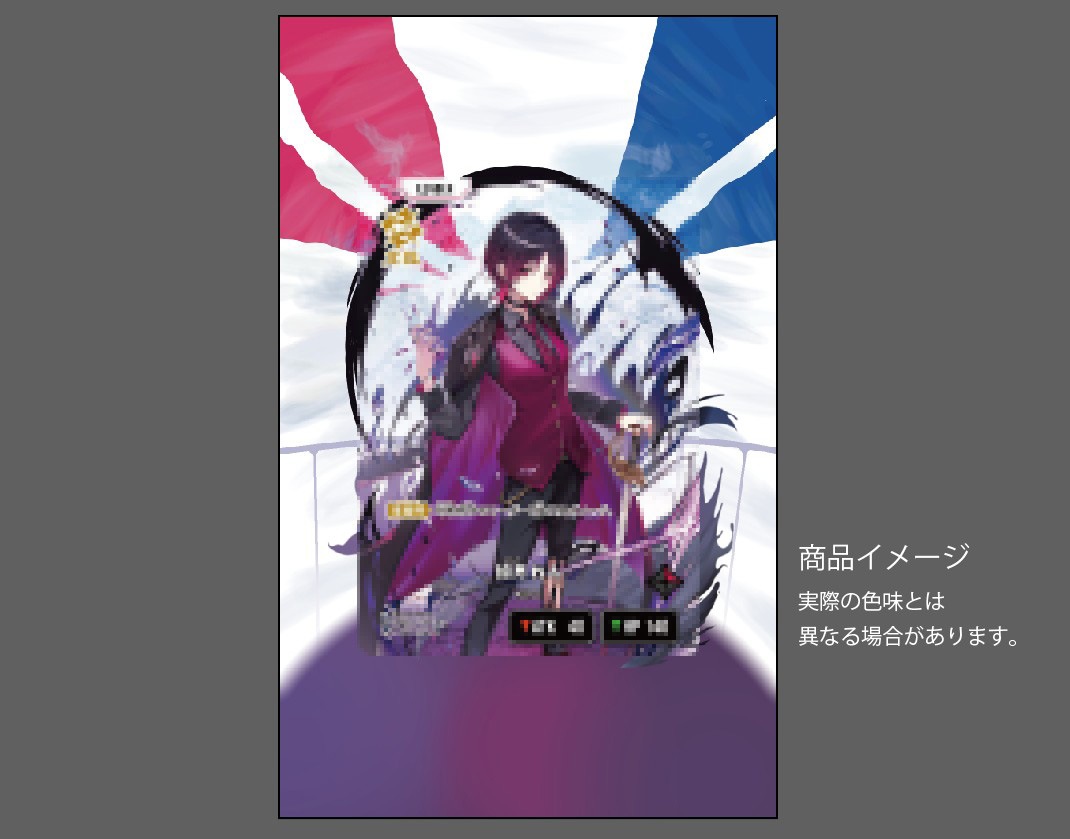 �������ǥ�����ץ졼�� Exceed