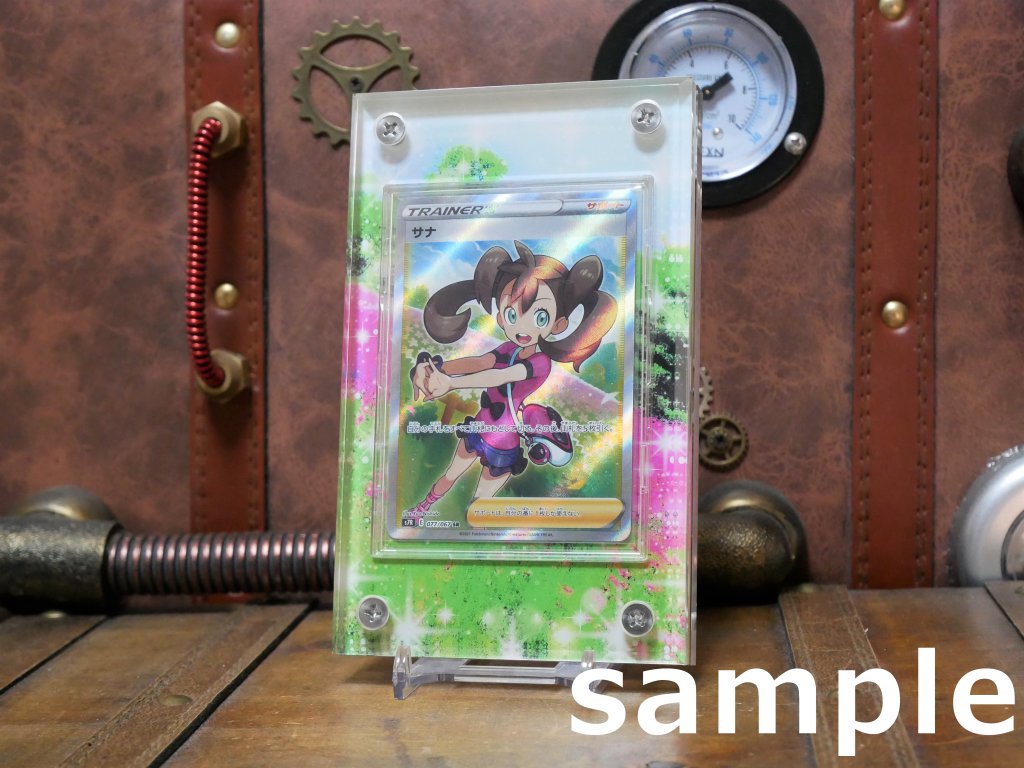 �������ǥ�����ץ졼�� ��Ȫ