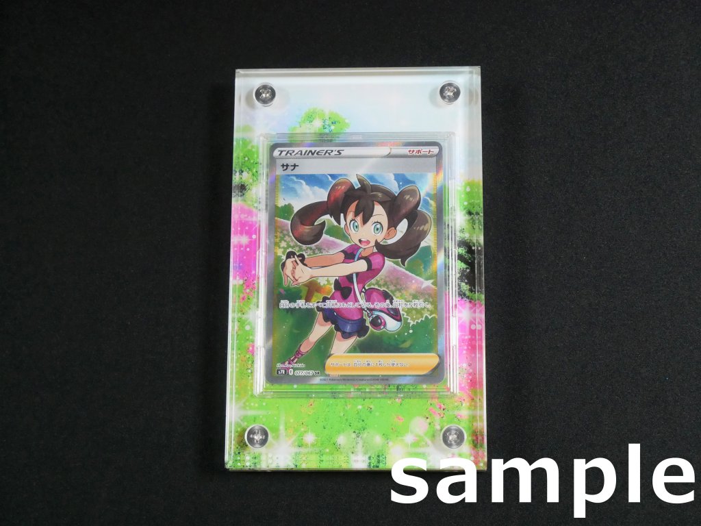 �������ǥ�����ץ졼�� ��Ȫ