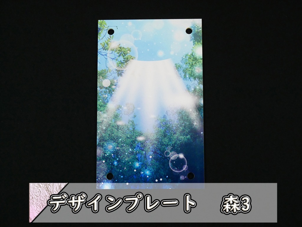 �������ǥ�����ץ졼�� ��3