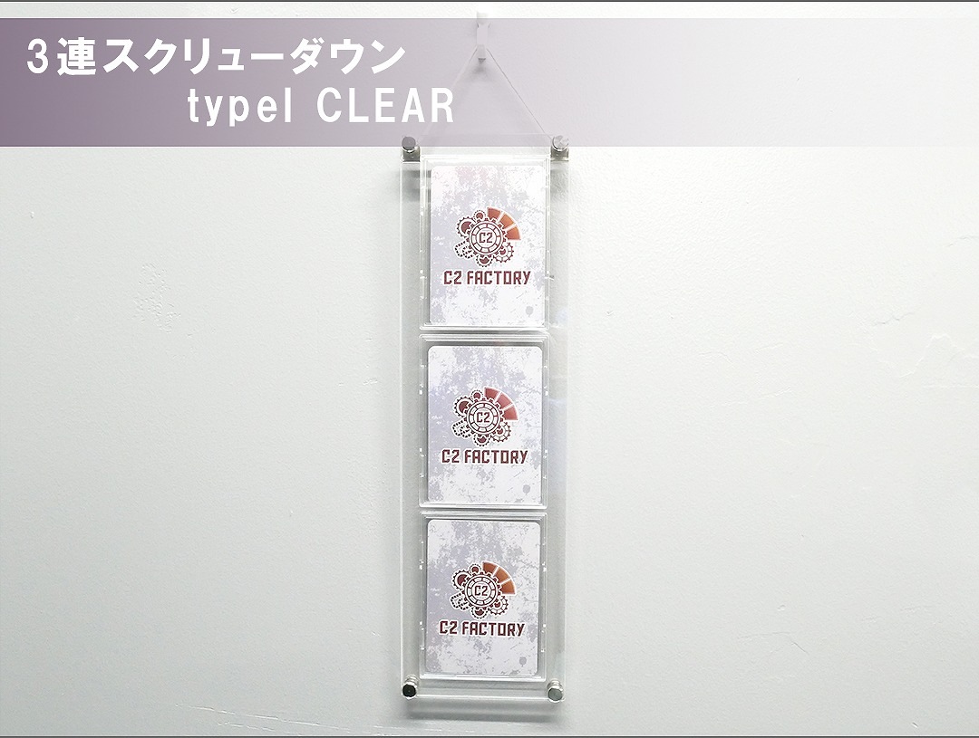 10_000000000343.jpg?1686895152