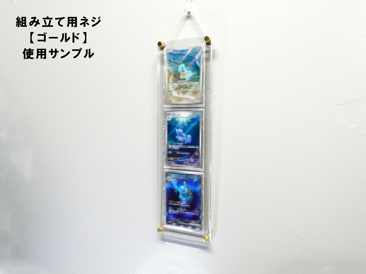 3Ϣ������塼������ typeI CLEAR