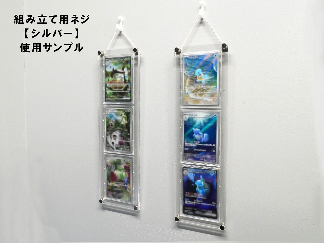 3Ϣ������塼������ typeI CLEAR