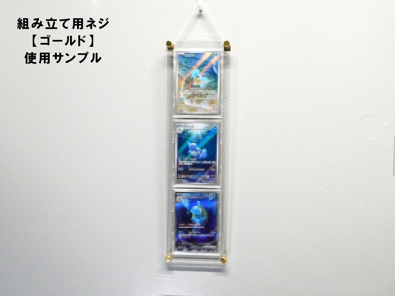 3Ϣ������塼������ typeI CLEAR
