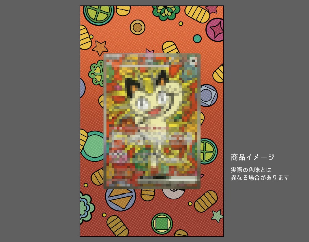 �������ǥ�����ץ졼�� ZERO