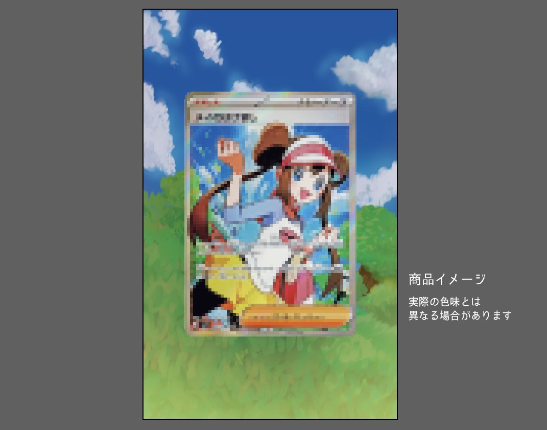 �������ǥ�����ץ졼�� ZERO