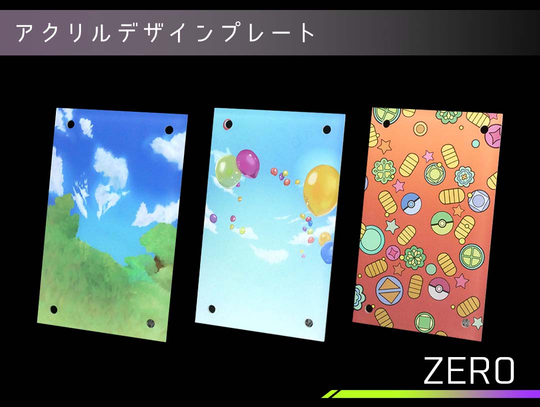 �������ǥ�����ץ졼�� ZERO