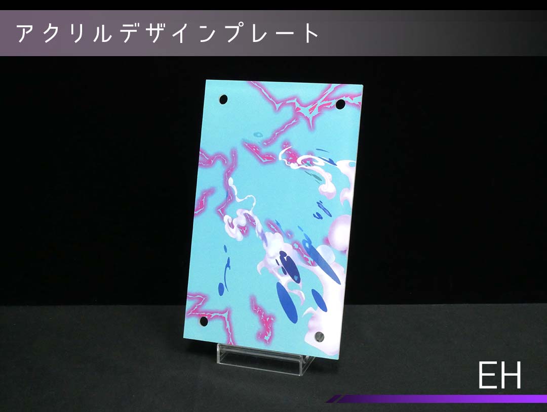 �������ǥ�����ץ졼�� EH