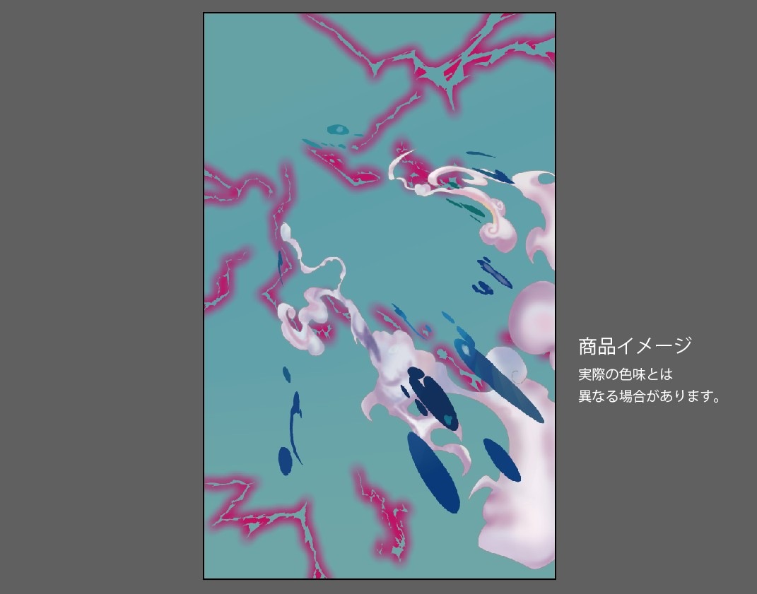 �������ǥ�����ץ졼�� EH