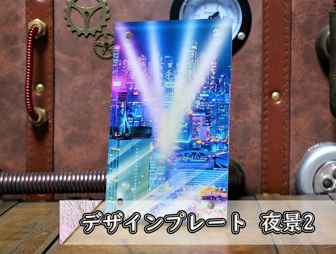 �������ǥ�����ץ졼�� ���2