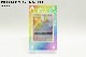 �ۥ������ǥ�����ե졼�� RAINBOW