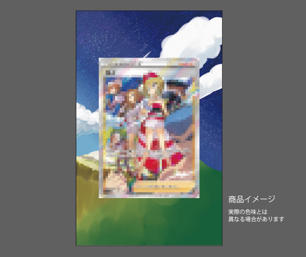 �������ǥ�����ץ졼�� pearl