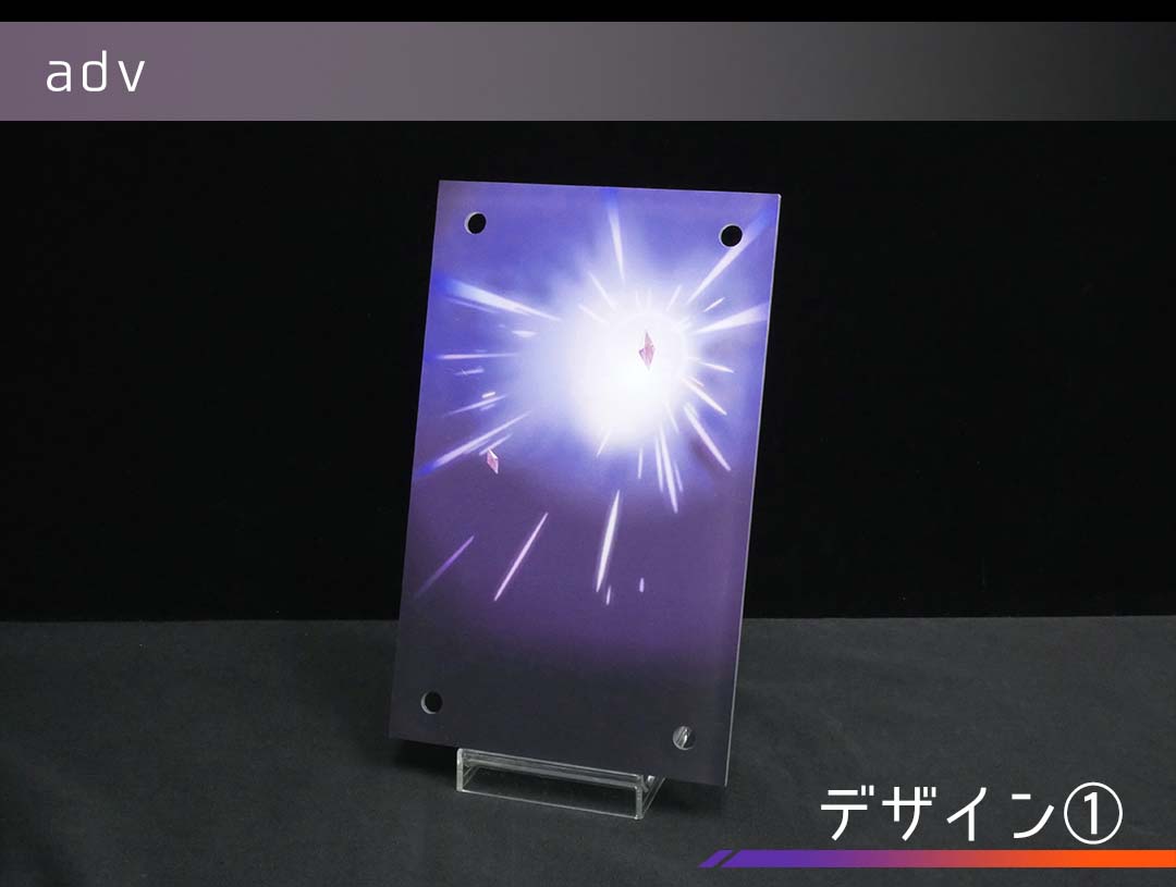 �������ǥ�����ץ졼�� adv