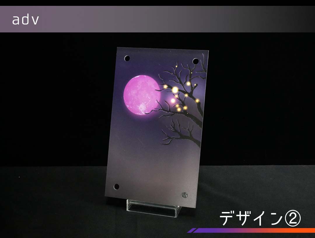 �������ǥ�����ץ졼�� adv