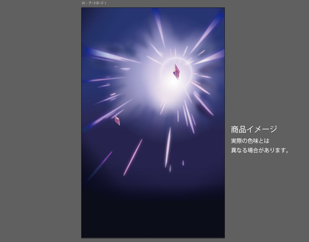 �������ǥ�����ץ졼�� adv