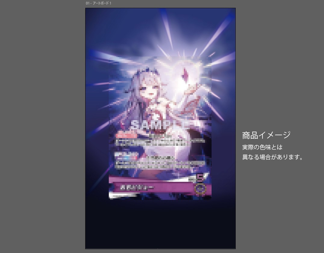 �������ǥ�����ץ졼�� adv