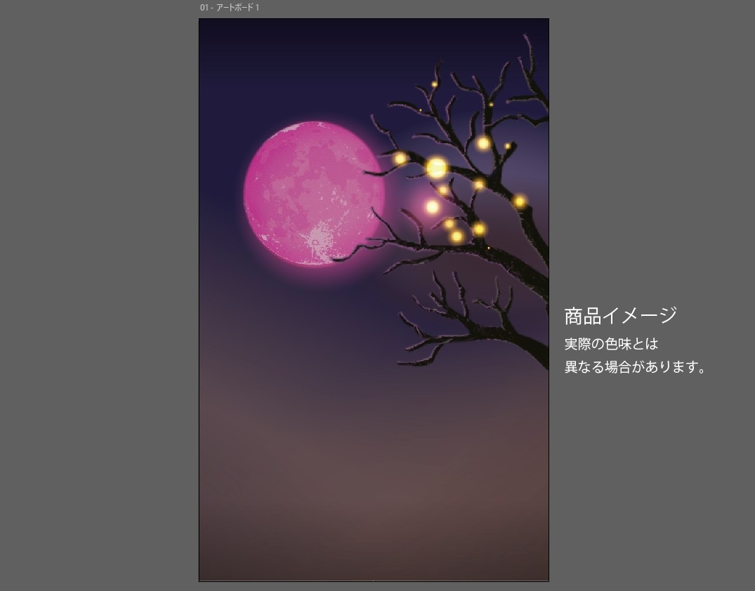 �������ǥ�����ץ졼�� adv