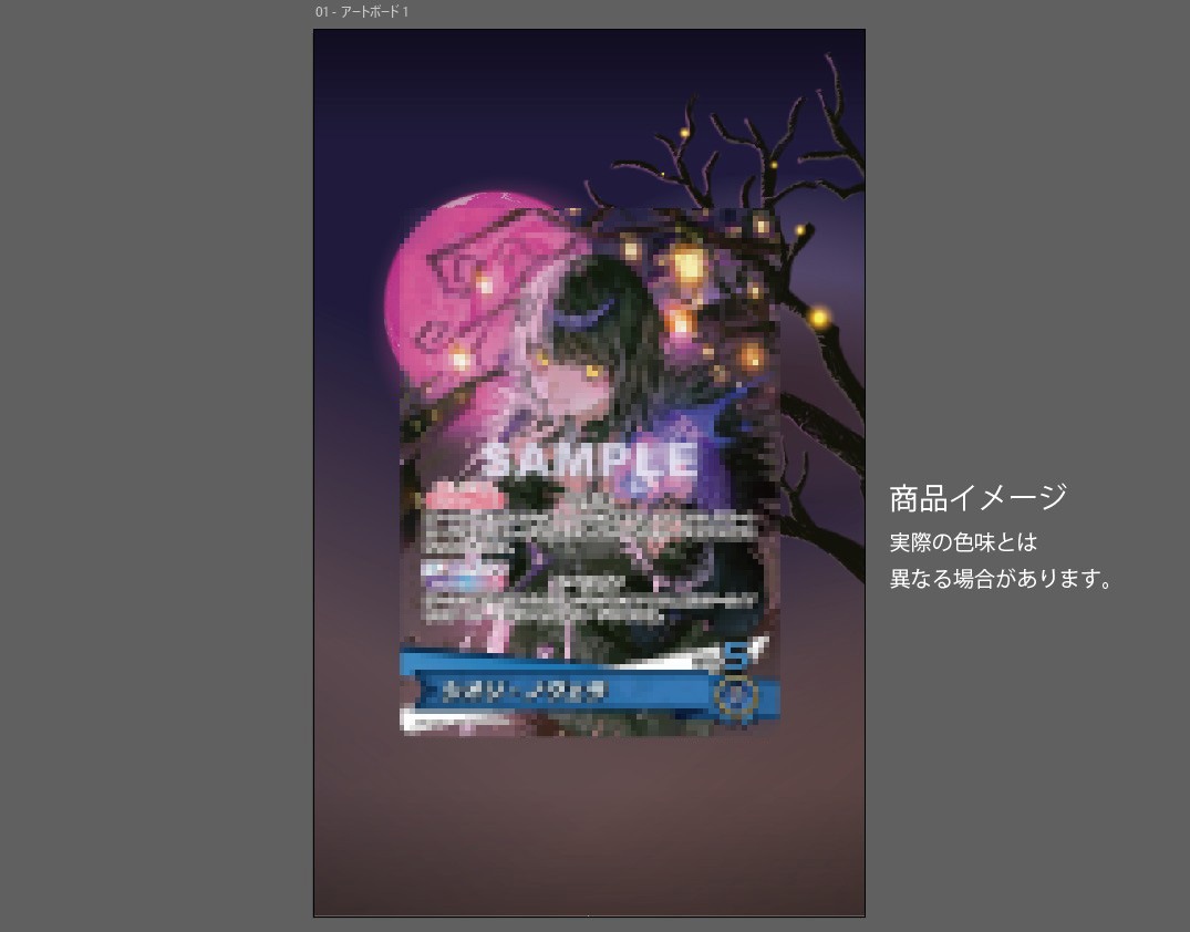 �������ǥ�����ץ졼�� adv