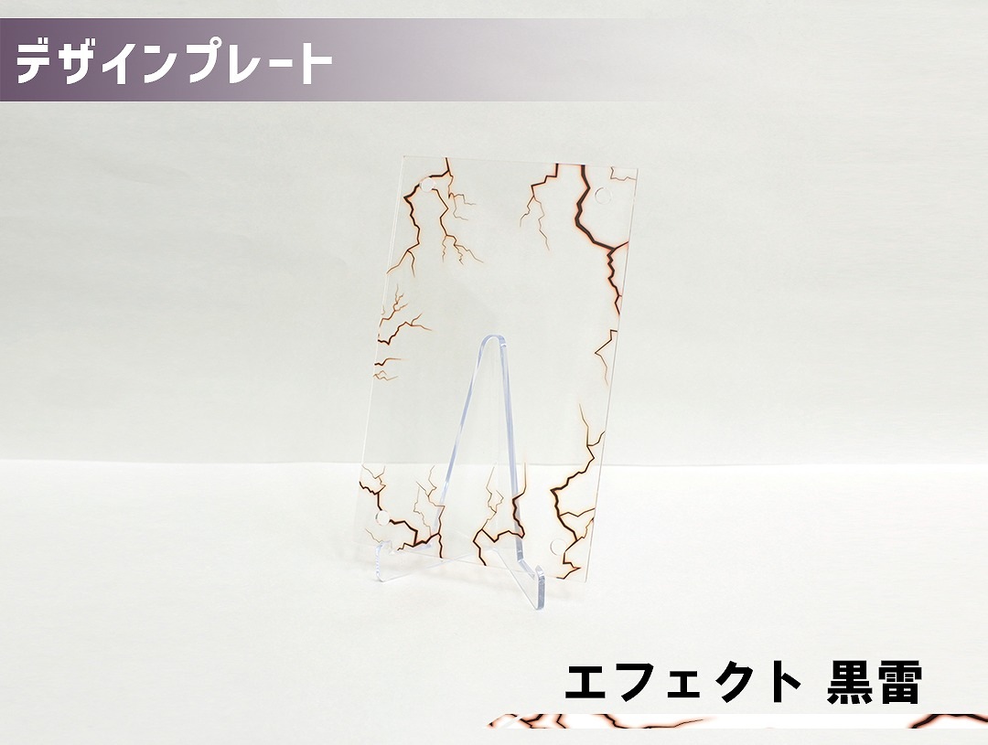 こむぴ　直筆サイン入りホログラムアクリルプレート のんちぃ ウェブポン レア賞 直筆サイン入りホログラムアクリル