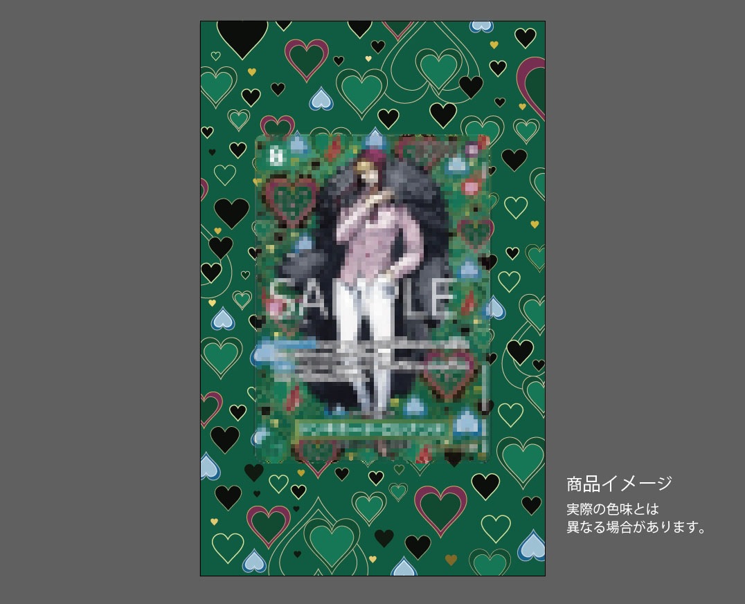 �������ǥ�����ץ졼�� patterned