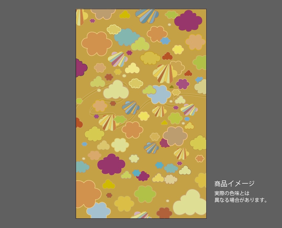 �������ǥ�����ץ졼�� patterned