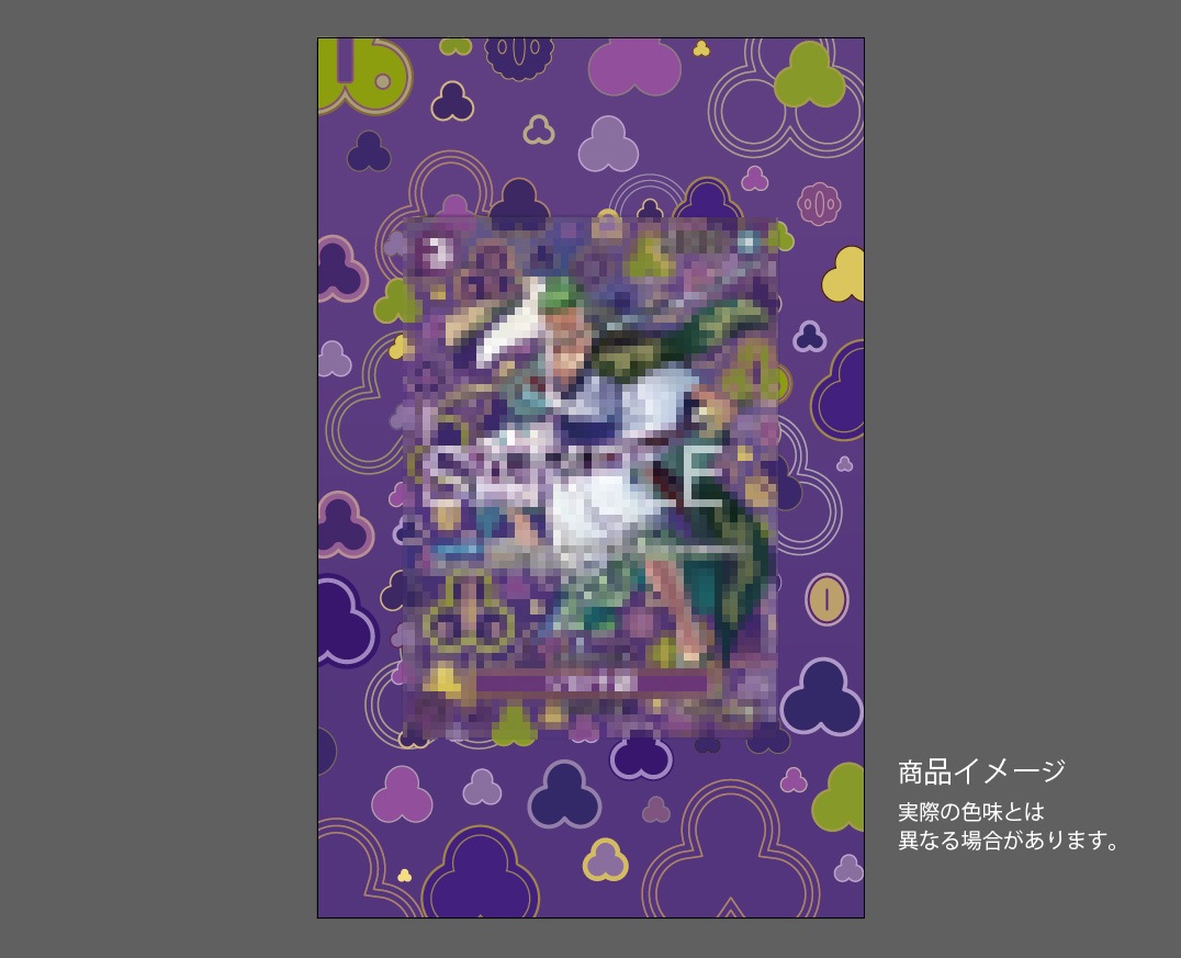 �������ǥ�����ץ졼�� patterned