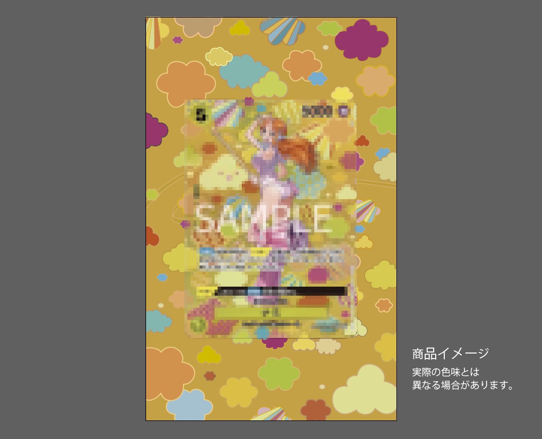 �������ǥ�����ץ졼�� patterned