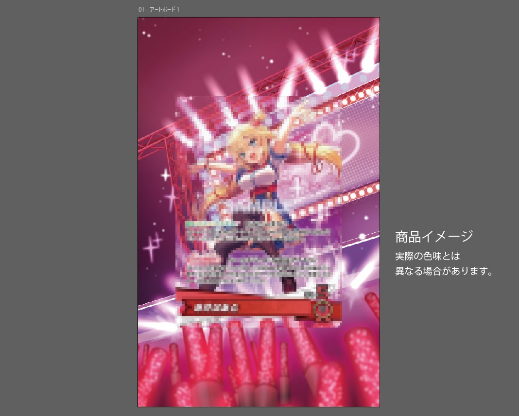 �������ǥ�����ץ졼�� Diva
