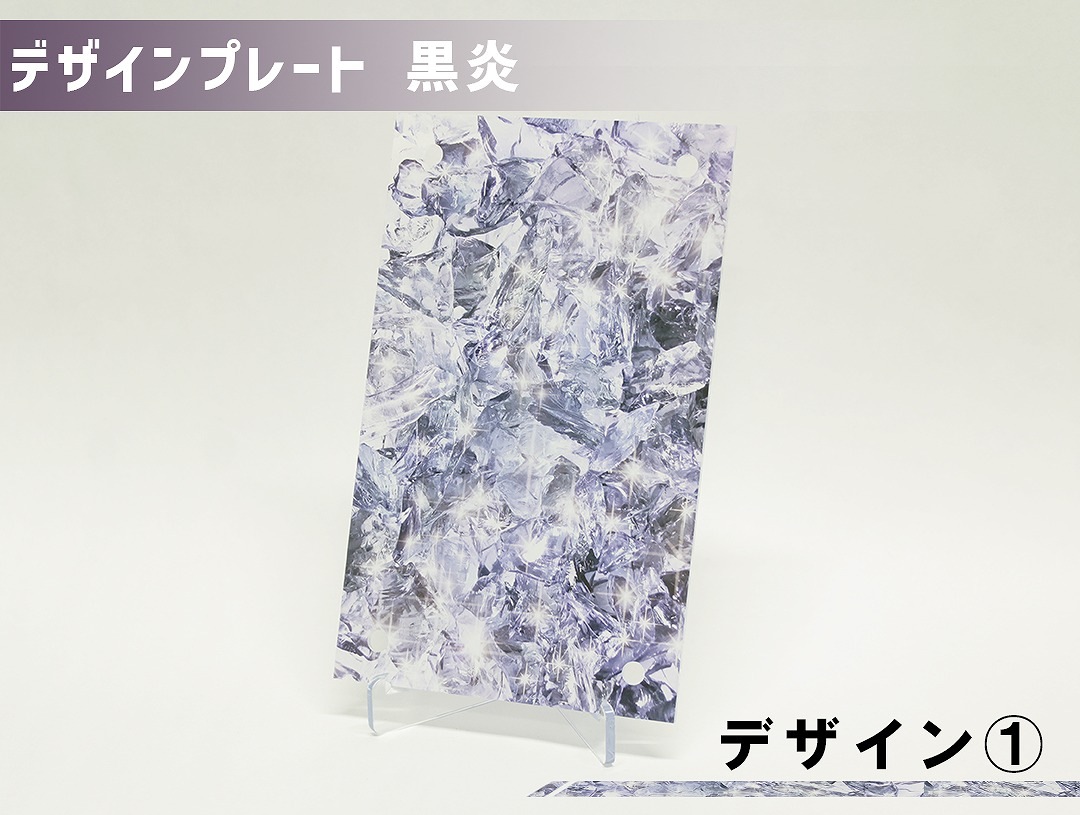 �������ǥ�����ץ졼�� ����