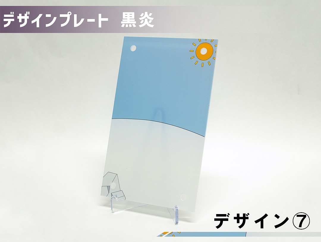 �������ǥ�����ץ졼�� ����