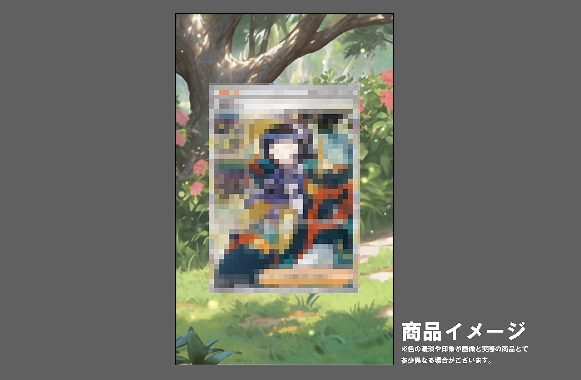 �������ǥ�����ץ졼�� ����