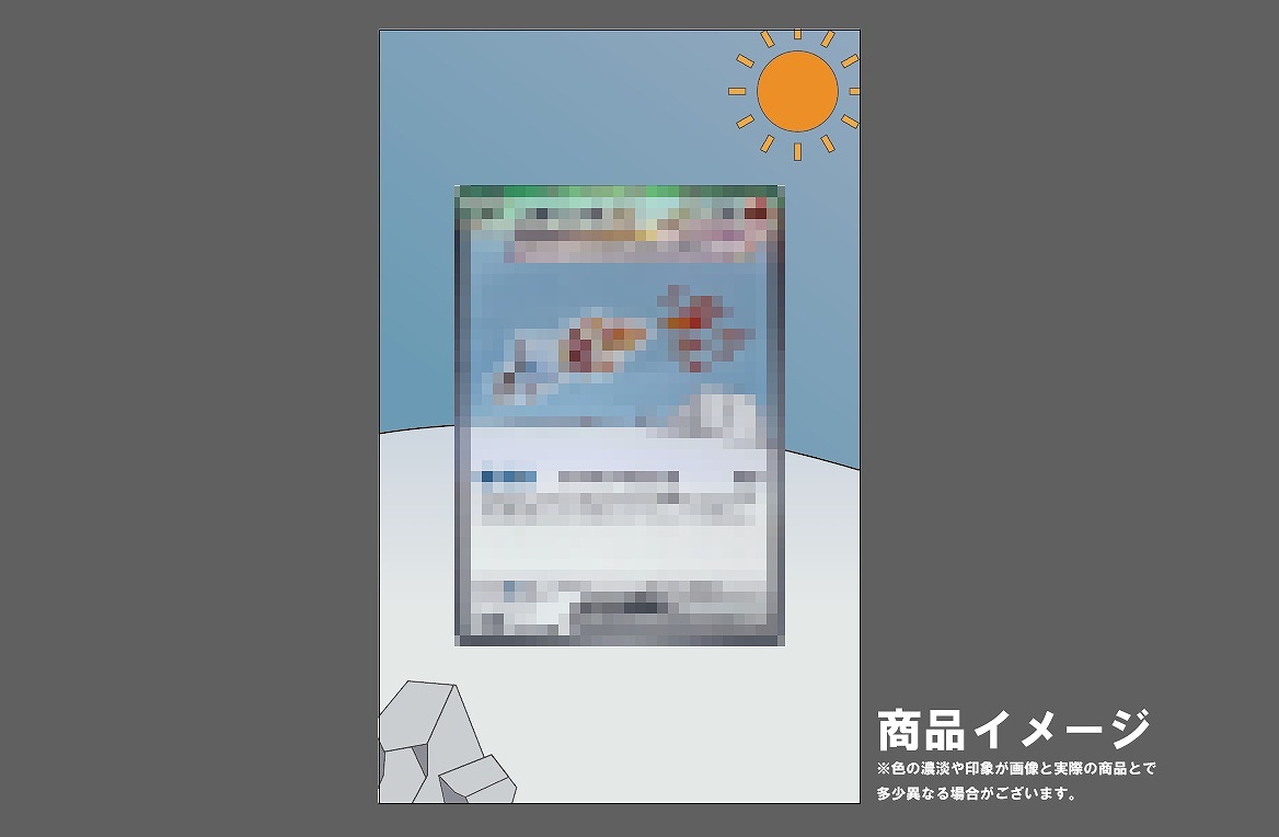 �������ǥ�����ץ졼�� ����