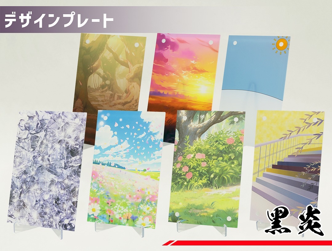 �������ǥ�����ץ졼�� ����