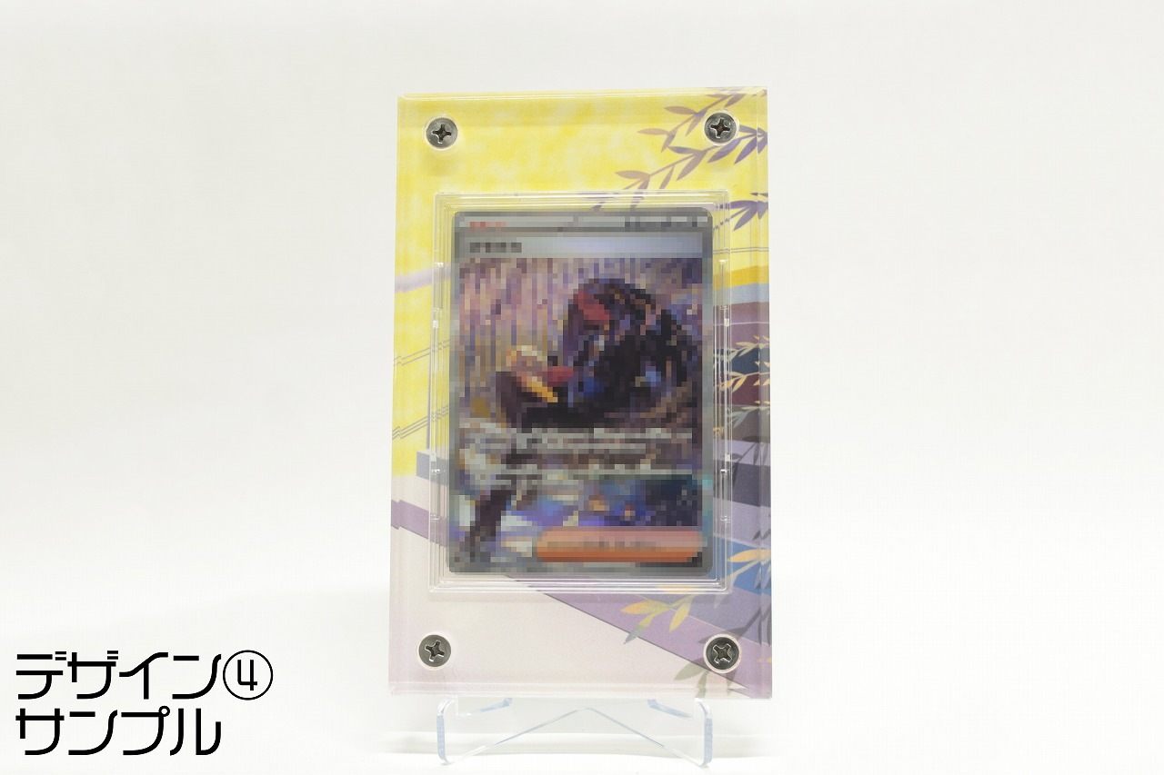 �������ǥ�����ץ졼�� ����