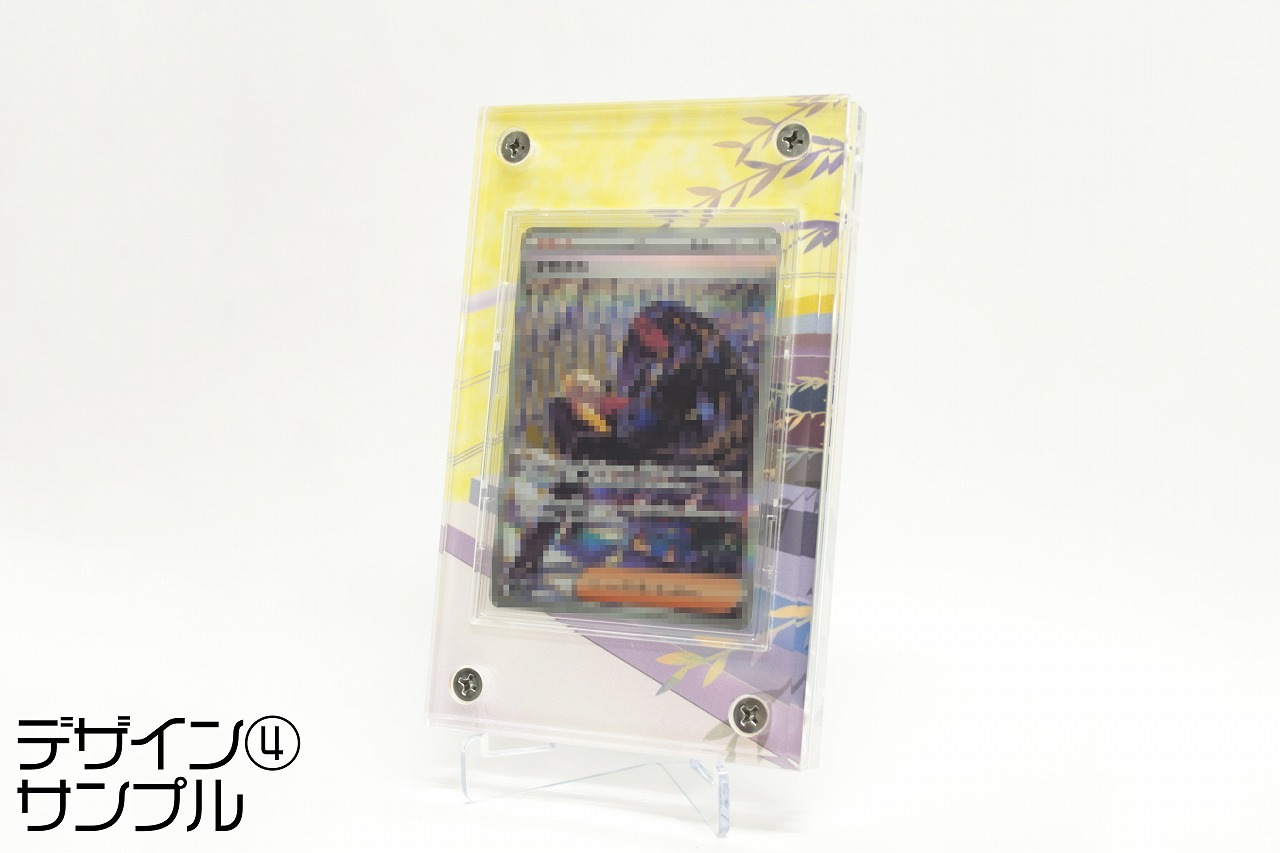 �������ǥ�����ץ졼�� ����