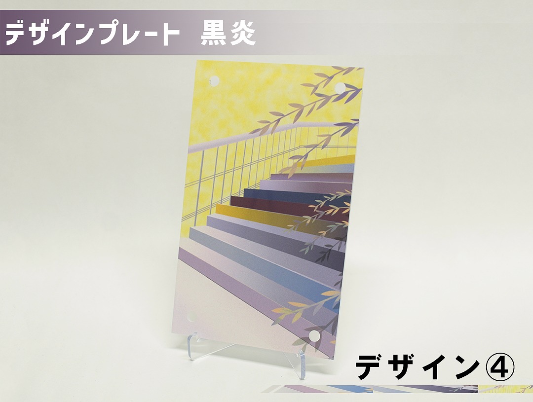 �������ǥ�����ץ졼�� ����