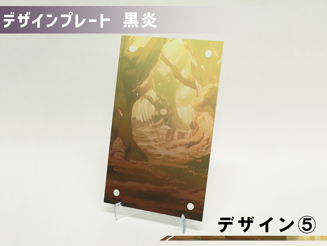 �������ǥ�����ץ졼�� ����