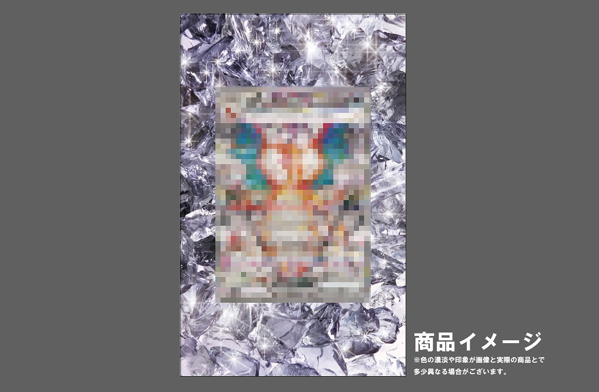 �������ǥ�����ץ졼�� ����