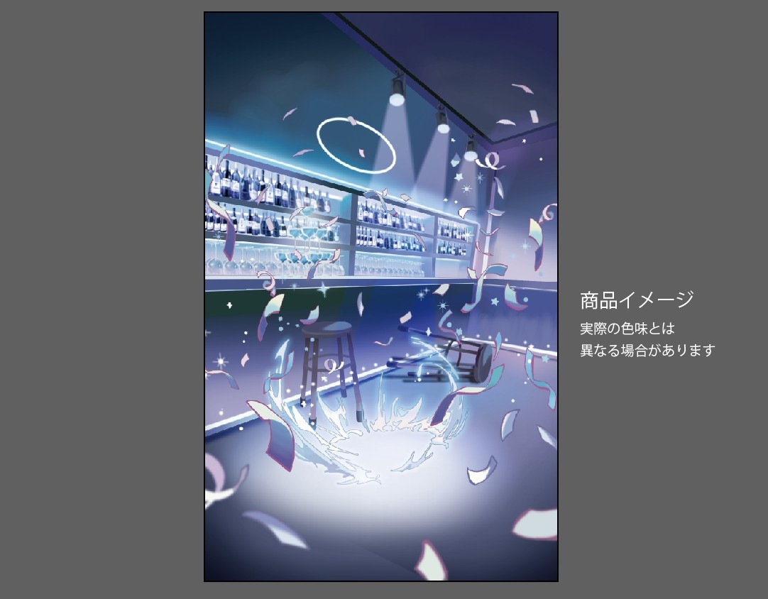 �������ǥ�����ץ졼�� Neonlights