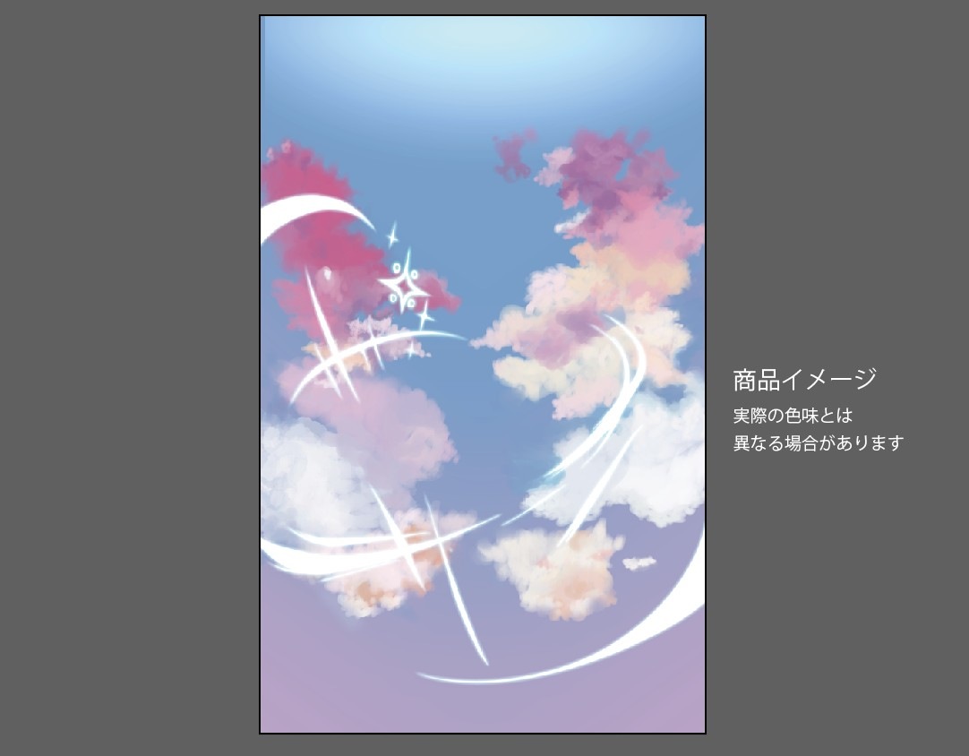 �������ǥ�����ץ졼�� Neonlights