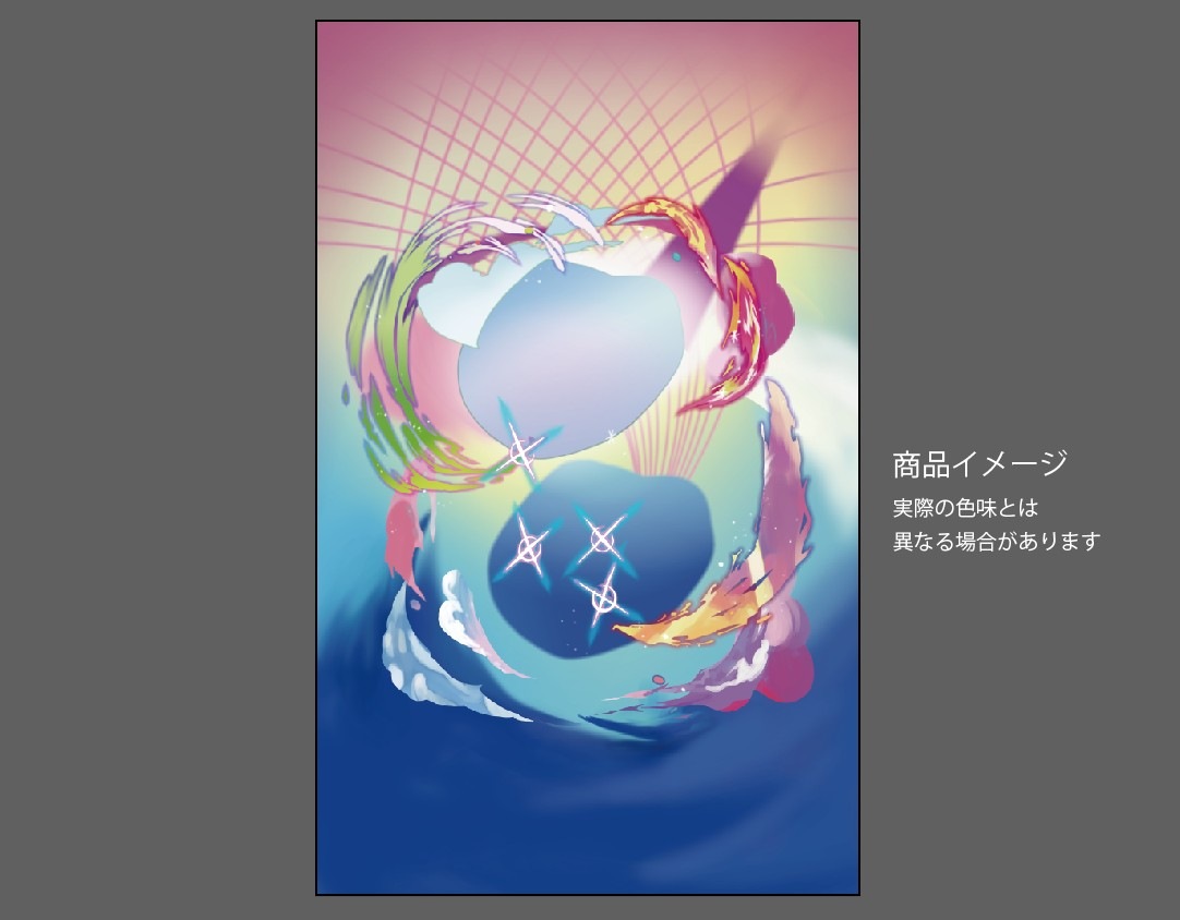 �������ǥ�����ץ졼�� Neonlights