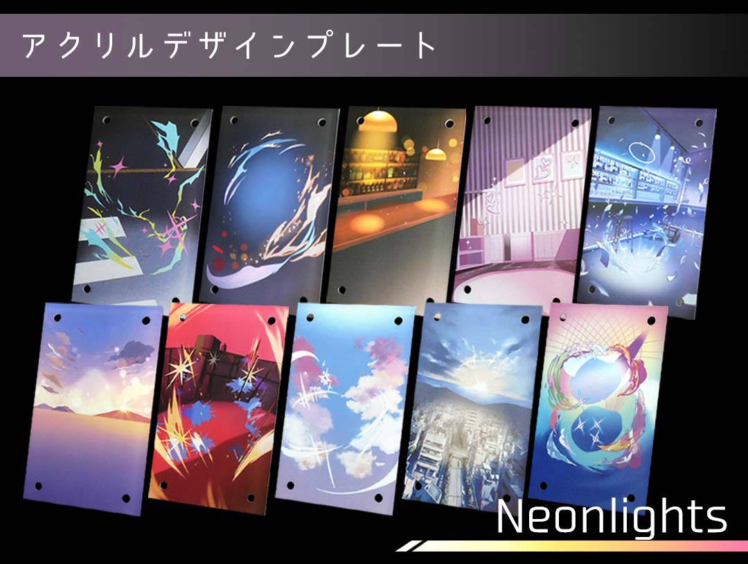 �������ǥ�����ץ졼�� Neonlights