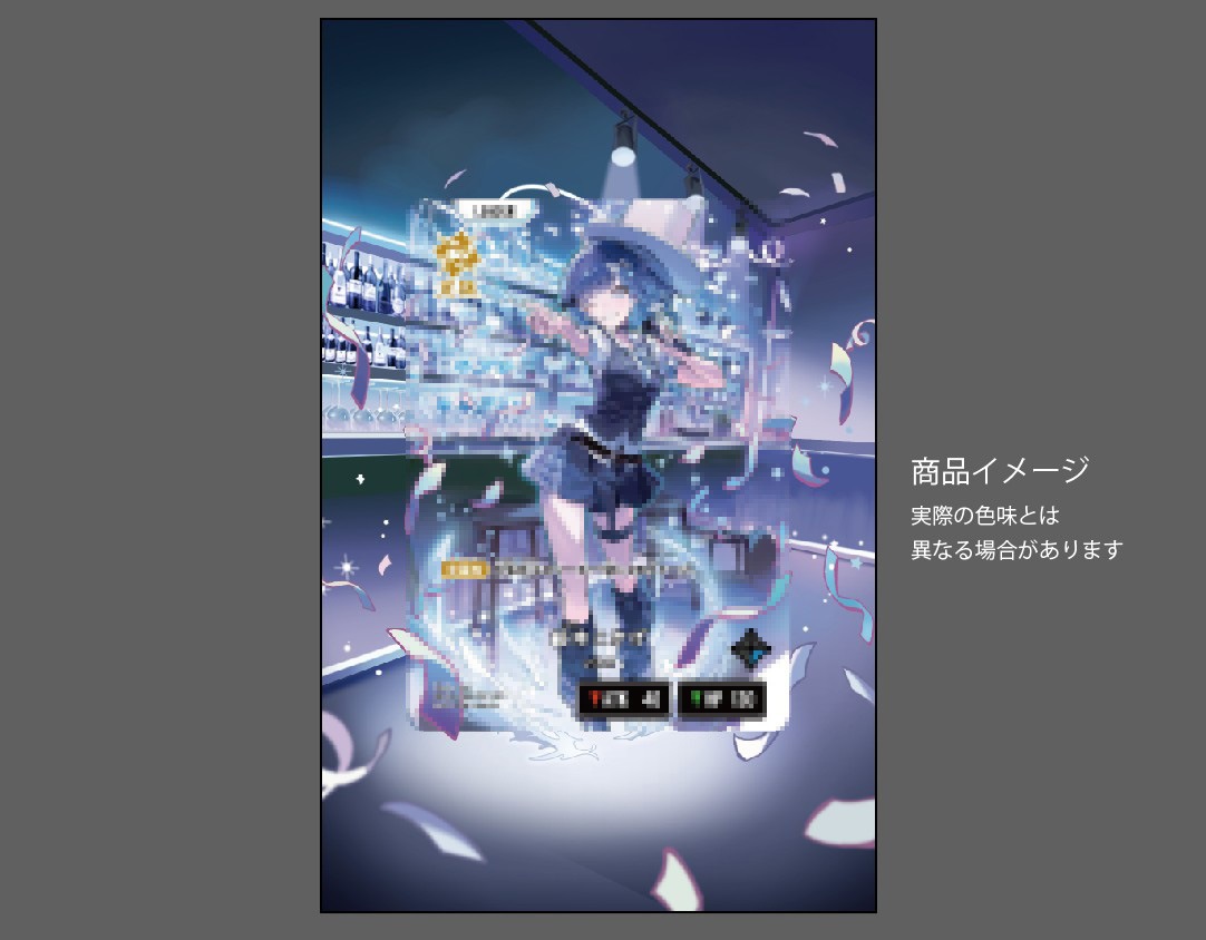 �������ǥ�����ץ졼�� Neonlights