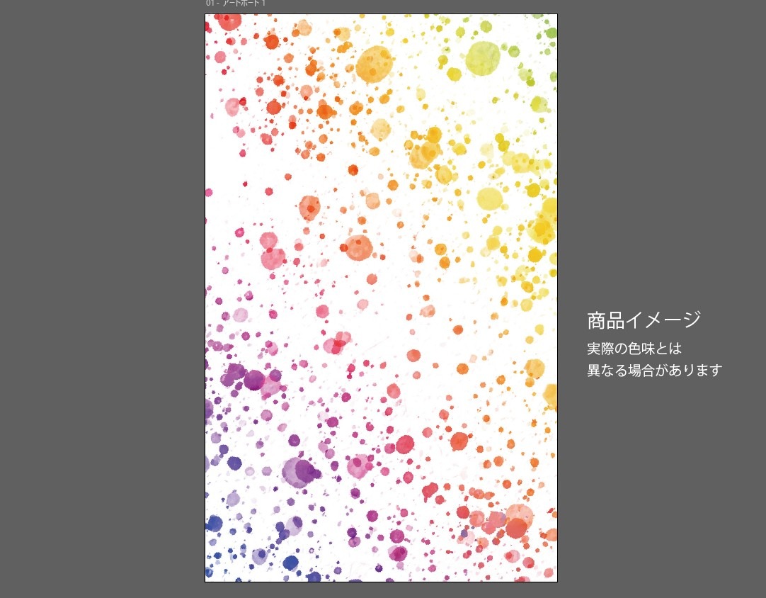 �������ǥ�����ץ졼�� �ڥ���ȭ�