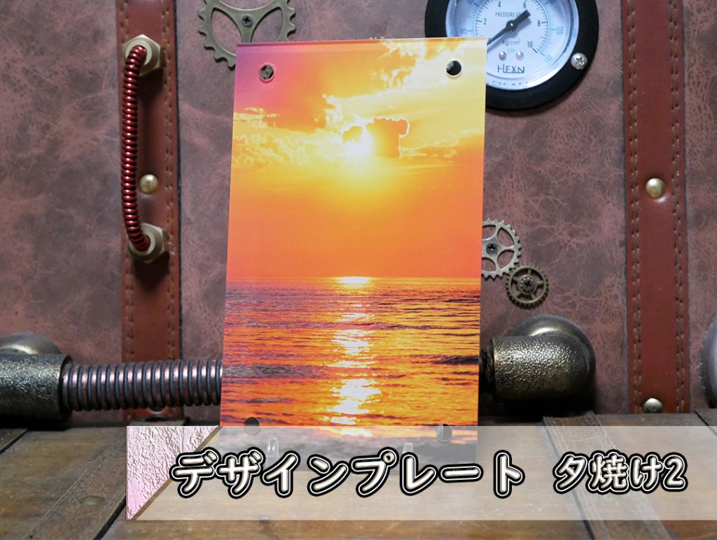 �������ǥ�����ץ졼�� ͼ�Ƥ�2