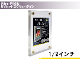 ����ȥ�ץ� Ultra Pro 1/2����� UV������塼������ #15659 | Lucite UV 1/2" Screwdown